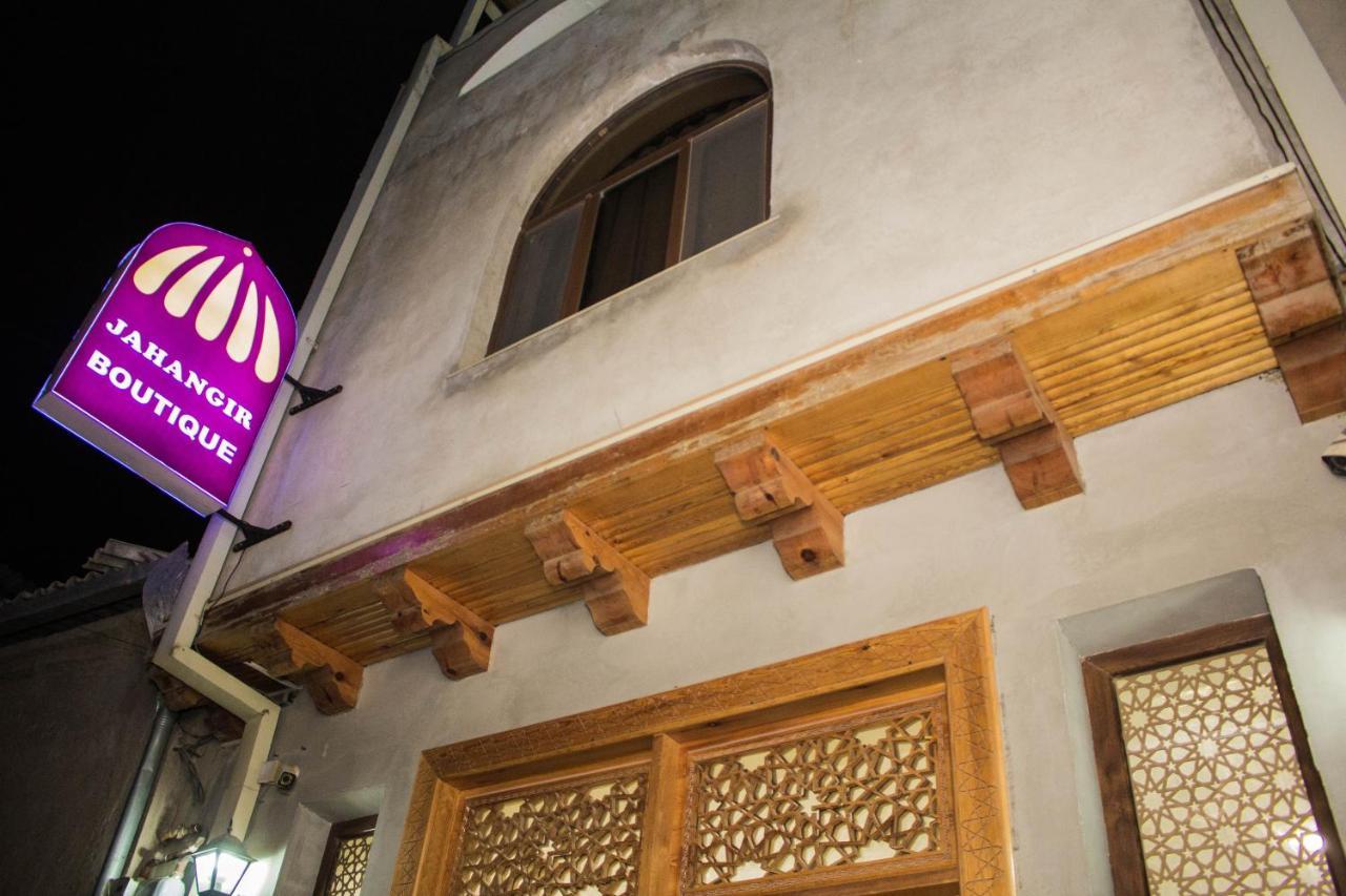 Jahangir Boutique Бухара Екстериор снимка