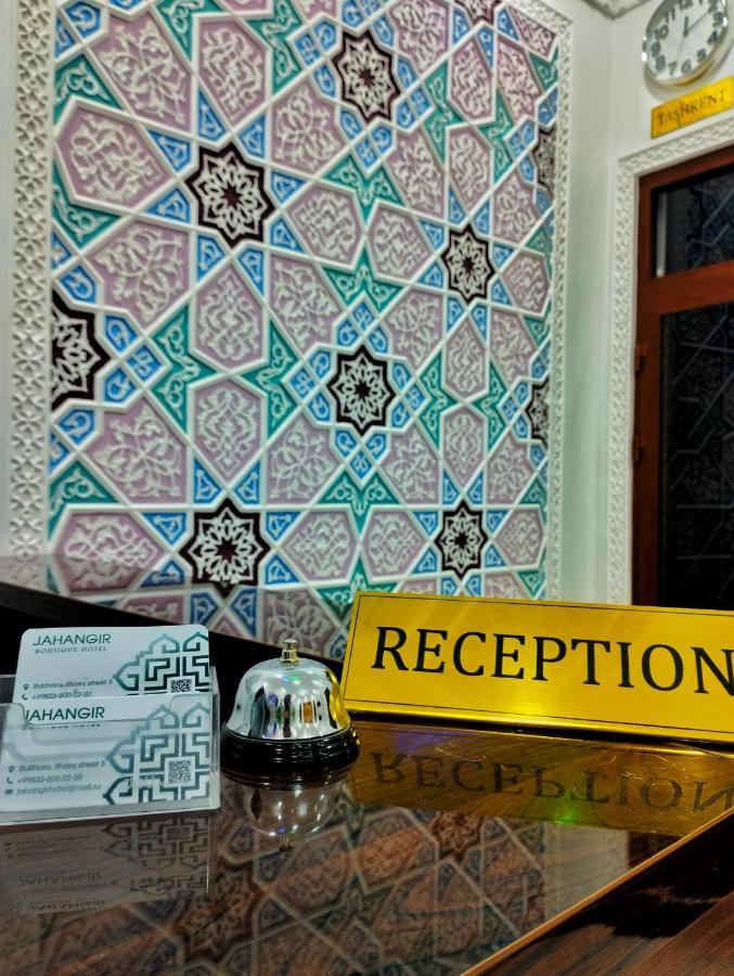 Jahangir Boutique Бухара Екстериор снимка